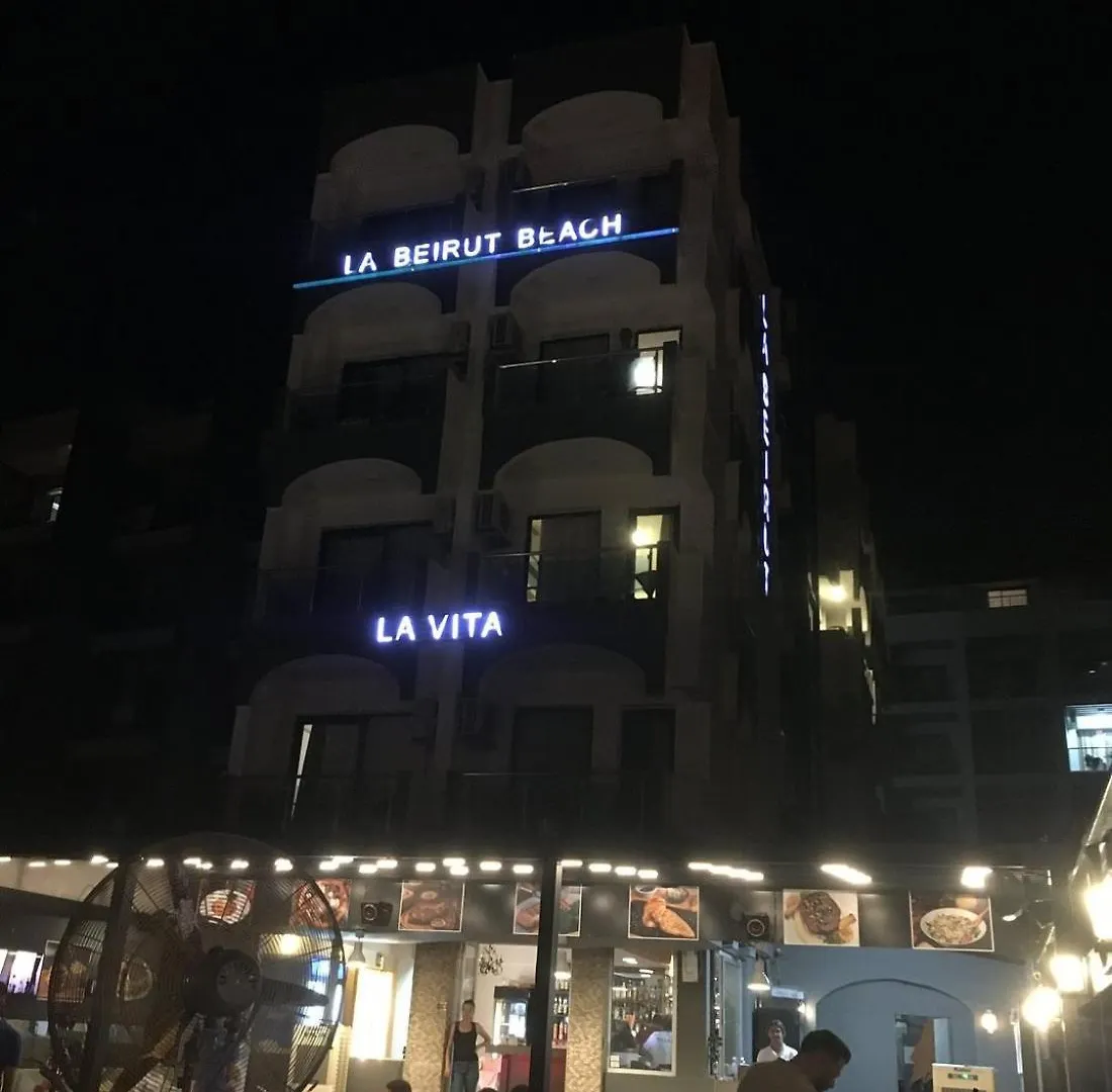 La Vita - La Beiurut Hotel Marmaris
